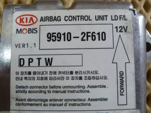 Блок управления AIR BAG Kia Cerato 2004-2008 (959102F610) — фото 3