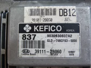 Блок управления двигателем Kia Cerato 2004-2008 (391112B060) — фото 7