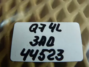 Заглушка буксировочного крюка Audi Q7 [4L] 2005-2015 (4L0807449A ЗАДНЯЯ ЛЕВАЯ) — фото 4