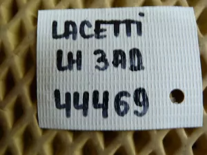 Петля двери задней левой Chevrolet Lacetti 2003-2013 (96547673) — фото 5