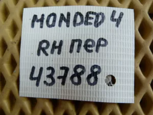 Петля двери передней правой Ford Mondeo IV 2007-2015 (6M21U22804AF) — фото 4