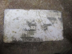 Усилитель тормозов вакуумный Ford S-MAX 2006-2015,Galaxy 2006-2015,Mondeo IV 2007-2015 (1709419) — фото 5