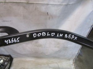 Направляющая двери сдвижной Fiat Doblo 2005-2015,Doblo 2001-2005 (51742246 ЛЕВАЯ ВНУТР ВЕРХНЯЯ) — фото 6