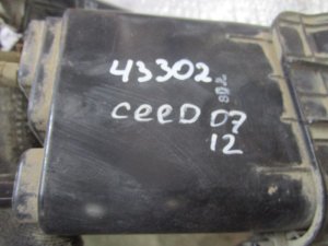 Абсорбер (фильтр угольный) Kia Ceed 2007-2012,Ceed 2012-2018 (314201H000) — фото 8