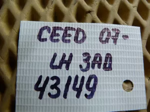 Суппорт тормозной задний левый Kia Ceed 2007-2012,i30 2007-2012 (582101H300) — фото 15