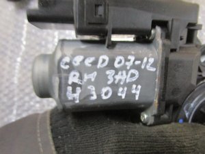 Моторчик стеклоподъемника задний правый Kia Ceed 2007-2012 (ЗАДНИЙ ПРАВЫЙ 6 КОНТАКТОВ 834601H010) — фото 6