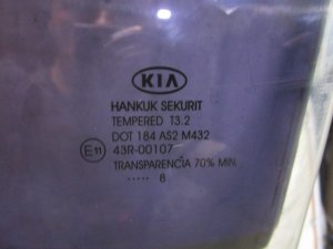 Стекло двери задней левой Kia Ceed 2007-2012 (ХЕТЧБЭК 834111H000) — фото 3