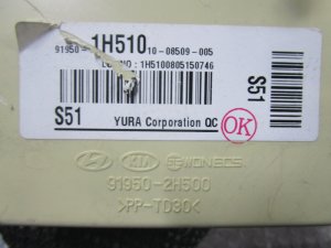 Блок предохранителей Kia Ceed 2007-2012,Cerato 2009-2013 (САЛОННЫЙ 919501H510) — фото 4