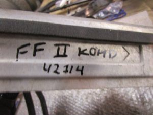 Испаритель кондиционера Ford C-MAX 2003-2010,Focus II 2005-2008 (4M5H19860AE) — фото 6