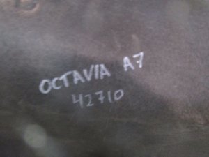 Обшивка двери багажника Skoda Octavia (A7) 2013-2020 (ЛИФТБЭК НИЖНЯЯ 5E5867975GHJ9) — фото 8