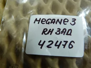 Кнопка стеклоподъемника Renault Scenic III 2009-2015,Laguna III 2008-2015,Fluence 2010-2017,Megane III 2009-2016,Latitude 2010-2015 (ЗАДНЯЯ 254010003R) — фото 5