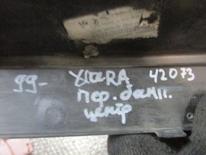 Накладка переднего бампера центральная Citroen Xsara Picasso 1999-2010 (9650211877) — фото 10