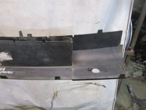 Накладка переднего бампера центральная Citroen Xsara Picasso 1999-2010 (9650211877) — фото 6