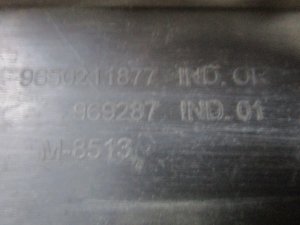 Накладка переднего бампера центральная Citroen Xsara Picasso 1999-2010 (9650211877) — фото 9