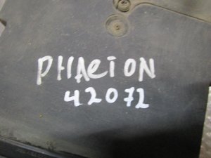 Блок реле VW Phaeton 2002-2016 (3D1937499F) — фото 7
