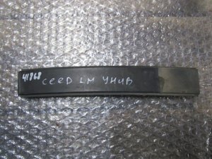 Молдинг крыши левый Kia Ceed 2007-2012 (УНИВЕРСАЛ 872101H100 872301H100) — фото 7