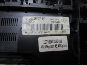 Блок предохранителей Kia Magentis 2005-2010 (2.0 G4KD МОТОРНЫЙ 919502G710) — фото 4