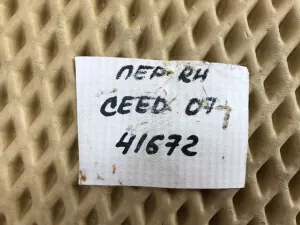 Кулак поворотный передний правый Kia Ceed 2007-2012,Elantra 2006-2011,i30 2007-2012 (ДО 2010 ГОДА 517162H100) — фото 11