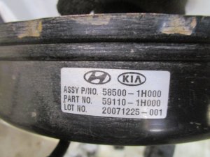 Усилитель тормозов вакуумный Kia Ceed 2007-2012,i30 2007-2012 (591101H000) — фото 9