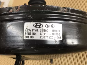 Усилитель тормозов вакуумный Kia Ceed 2007-2012,i30 2007-2012 (591101H000) — фото 9