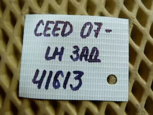 Суппорт тормозной задний левый Kia Ceed 2007-2012,i30 2007-2012 (582101H300) — фото 15