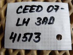 Петля двери задней левой Kia Ceed 2007-2012 (794102D000) — фото 5