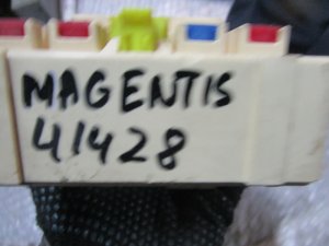 Блок предохранителей Kia Magentis 2005-2010,Carens 2006-2012 (САЛОННЫЙ 919502G000) — фото 6