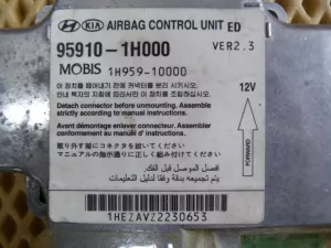Блок управления AIR BAG Kia Ceed 2007-2012 (959101H000) — фото 3