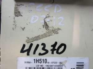 Блок предохранителей Kia Ceed 2007-2012,Cerato 2009-2013 (САЛОННЫЙ 919501H510) — фото 6