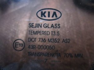 Стекло кузовное глухое правое Kia Ceed 2007-2012 (УНИВЕРСАЛ ПЕРЕДНЕЕ 878201H100) — фото 3