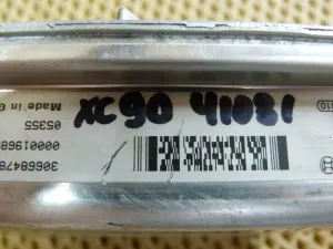 Блок управления двигателем Volvo XC90 2002-2015,XC70 Cross Country 2000-2006 (2.5 B5254T2 0261208289) — фото 8