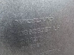 Накладка заднего бампера Volvo XC90 2002-2015 (ДО 2007 ГОДА 08626958 08626957) — фото 23