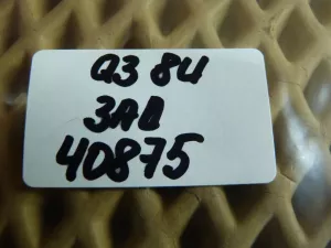 Заглушка буксировочного крюка Audi Q3 (8U) 2012-2018 (ЗАДНЯЯ ЛЕВАЯ 8U0807441) — фото 4