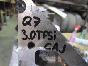 Поддон масляный двигателя Audi A6 [C6,4F] 2004-2011,A8 [4E] 2003-2010,A4 [B7] 2005-2007,Allroad quattro 2006-2012 (ВЕРХНЯЯ ЧАСТЬ 06E103603Q) — фото 3
