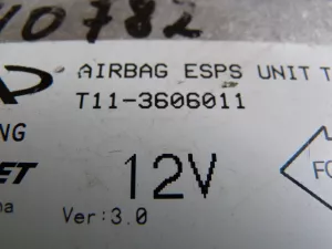 Блок управления AIR BAG Chery Tiggo (T11) 2005-2015 (T113606011) — фото 5