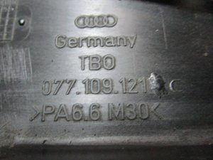 Кожух ремня ГРМ VW Touareg 2002-2010,A6 [C5] 1997-2004,A8 [4D] 1999-2002 (СРЕДНИЙ 077109121C) — фото 5