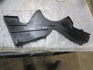 Кожух ремня ГРМ VW Touareg 2002-2010,A6 [C5] 1997-2004,A8 [4D] 1999-2002 (СРЕДНИЙ 077109121C) — фото 2