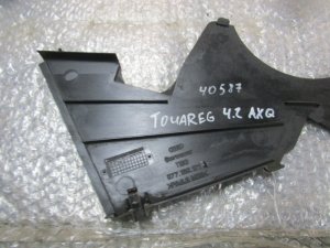 Кожух ремня ГРМ VW Touareg 2002-2010,A6 [C5] 1997-2004,A8 [4D] 1999-2002 (СРЕДНИЙ 077109121C) — фото 3