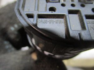 Кнопка блокировки дифференциала Nissan Qashqai (J10) 2006-2014,X-Trail (T31) 2007-2014,Qashqai+2 (JJ10) 2008-2014 (25535JG01B) — фото 5