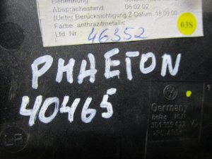 Кнопка многофункциональная VW Phaeton 2002-2016 (УПРАВЛЕНИЕ ШТОРКОЙ И ДАТЧИКАМИ ПАРКОВКИ 3D1959672F) — фото 5