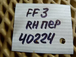 Суппорт тормозной передний правый Ford Focus II 2008-2011,Focus II 2005-2008,C-MAX 2003-2010,Mazda 5 (CR) 2005-2010,Mazda 3 (BK) 2002-2009,S40 2004-2012,V50 2004-2012,Kuga 2008-2012,Mazda 3 (BL) 2009-2013,Focus III 2011>,C-MAX 2010> (В СБОРЕ 1682875) — фото 13