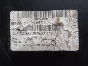 Накладка заднего бампера левая Citroen Xsara Picasso 1999-2010 (9650214777) — фото 21