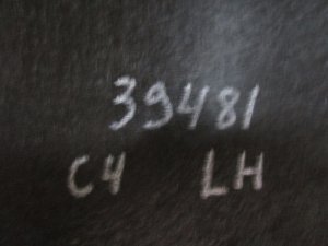 Обшивка багажника Citroen C4 II 2011> (ХЕТЧБЭК ЛЕВАЯ 7474AE) — фото 5