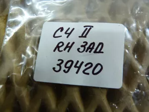 Кнопка стеклоподъемника Citroen C4 II 2011> (ЗАДНЕГО 6490JZ) — фото 6
