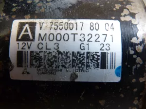 Стартер Citroen C4 II 2011>,C4 2005-2011,207 2006-2013,308 I 2007-2015,C4 Picasso 2006-2014,C5 2008>,C4 Grand Picasso 2006-2014,Partner Tepee(B9) 2008-2018,3008 2010-2016,Berlingo (NEW) (B9) 2008>,DS4 2011-2015 (V75500178004) — фото 7