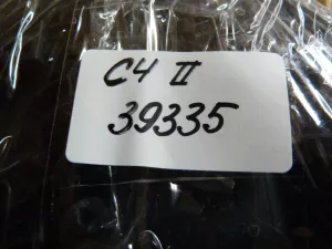 Ниша лючка бензобака Citroen C4 II 2011> (ХЕТЧБЭК 1518F9) — фото 12