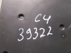 Блок предохранителей Citroen C4 II 2011> (САЛОННЫЙ 9665547480) — фото 6