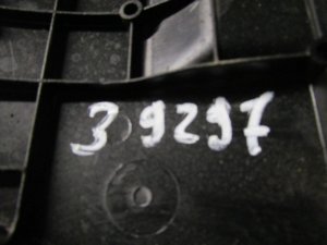 Накладка декоративная Peugeot 308 I 2007-2015,C4 2005-2011,207 2006-2013,C4 Grand Picasso 2006-2014,Partner Tepee(B9) 2008-2018,3008 2010-2016,Berlingo (NEW) (B9) 2008>,C4 II 2011>,DS4 2011-2015,DS3 2009-2015,C3 2009-2016 (НА ДВИГАТЕЛЬ V758590680) — фото 6