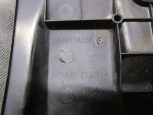 Накладка декоративная Peugeot 308 I 2007-2015,C4 2005-2011,207 2006-2013,C4 Grand Picasso 2006-2014,Partner Tepee(B9) 2008-2018,3008 2010-2016,Berlingo (NEW) (B9) 2008>,C4 II 2011>,DS4 2011-2015,DS3 2009-2015,C3 2009-2016 (НА ДВИГАТЕЛЬ V758590680) — фото 3