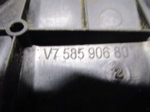 Накладка декоративная Peugeot 308 I 2007-2015,C4 2005-2011,207 2006-2013,C4 Grand Picasso 2006-2014,Partner Tepee(B9) 2008-2018,3008 2010-2016,Berlingo (NEW) (B9) 2008>,C4 II 2011>,DS4 2011-2015,DS3 2009-2015,C3 2009-2016 (НА ДВИГАТЕЛЬ V758590680) — фото 4